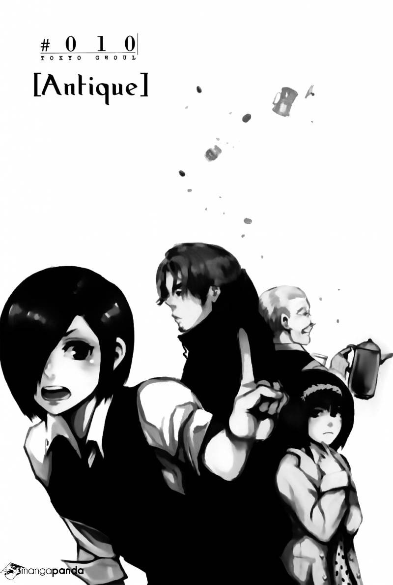 Tokyo Ghoul Chapter 10 4